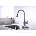 Pull Down Kitchen Mixer Tap